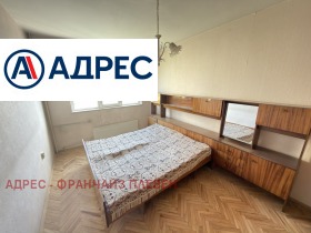 ������� 3-����� | Imot.bg � ����� ������ 6