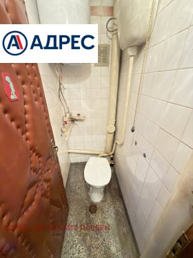 ������� 3-����� | Imot.bg � ����� ������ 8