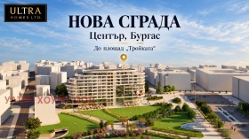 ОФИС, 87 m2