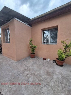 Te koop Huis