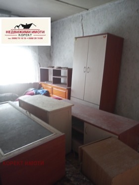 ������� ���� | Imot.bg � ����� ������ 4
