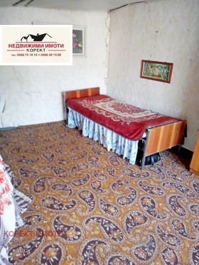 ������� ���� | Imot.bg � ����� ������ 2