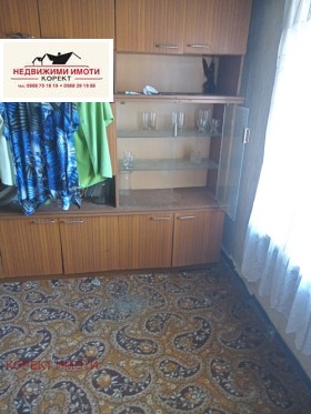 ������� ���� | Imot.bg � ����� ������ 3