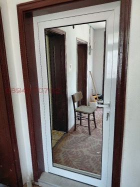 ������� ���� | Imot.bg � ����� ������ 13