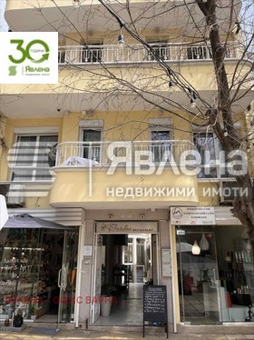 ������� ��������� | Imot.bg � ����� ������ 5