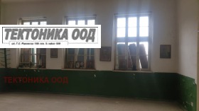 ������� ������ | Imot.bg � ����� ������ 9