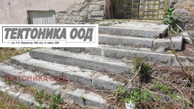 ������� ������ | Imot.bg � ����� ������ 10