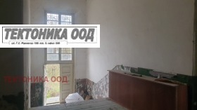 ������� ������ | Imot.bg � ����� ������ 7