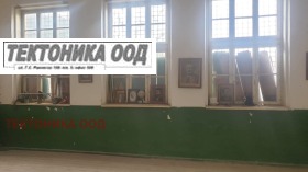 ������� ������ | Imot.bg � ����� ������ 8