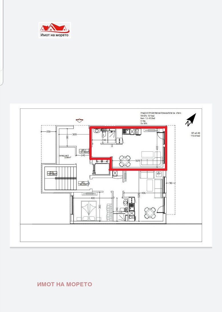 Продава  1-стаен област Бургас , гр. Царево , 40 кв.м | 60772049 - изображение [4]