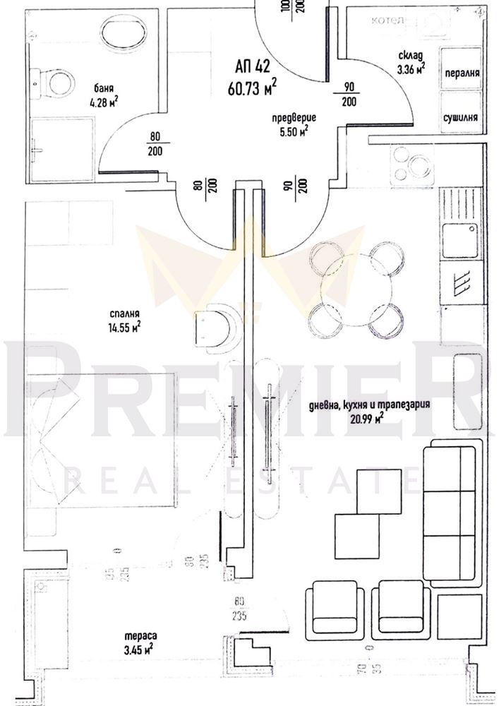 Продава 2-СТАЕН, гр. София, Малинова долина, снимка 2 - Aпартаменти - 47446420