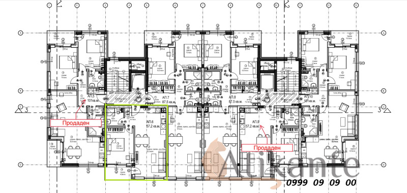 For Sale  1 bedroom Sofia , Ivanyane , 65 sq.m | 57819150 - image [2]