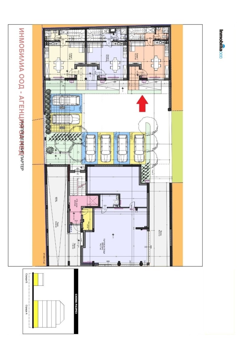 Продаја  2 спаваће собе Софија , Центар , 195 м2 | 10140622 - слика [4]