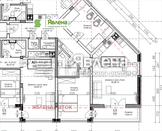Продава 3-СТАЕН, гр. София, Овча купел 1, снимка 2 - Апартаменти - 55647254