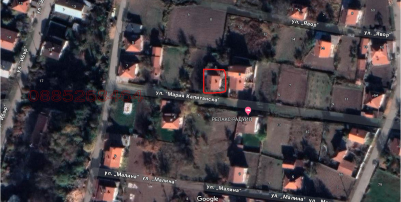 Продава КЪЩА, с. Радуил, област София област, снимка 12 - Къщи - 52781761