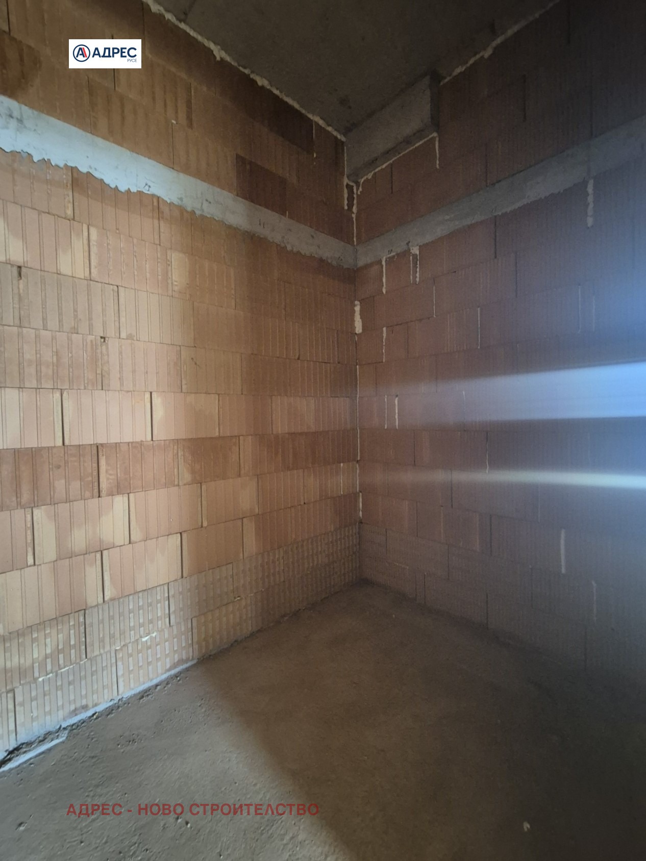 Продава 2-СТАЕН, гр. Русе, Здравец Изток, снимка 6 - Апартаменти - 51647832