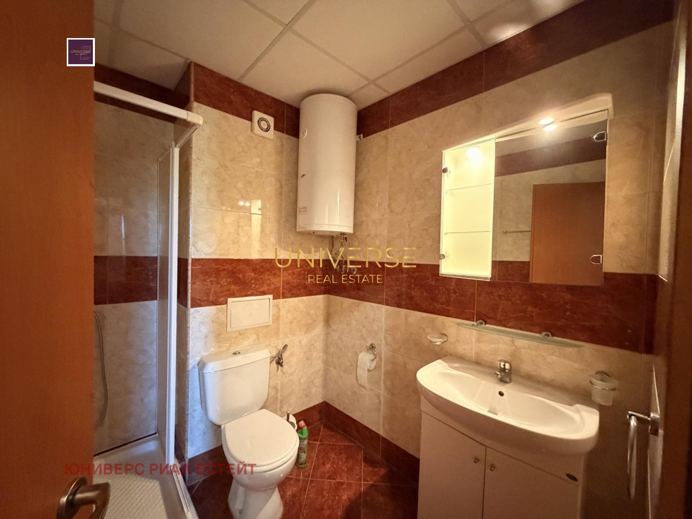Продава 2-СТАЕН, гр. Свети Влас, област Бургас, снимка 4 - Апартаменти - 55744497