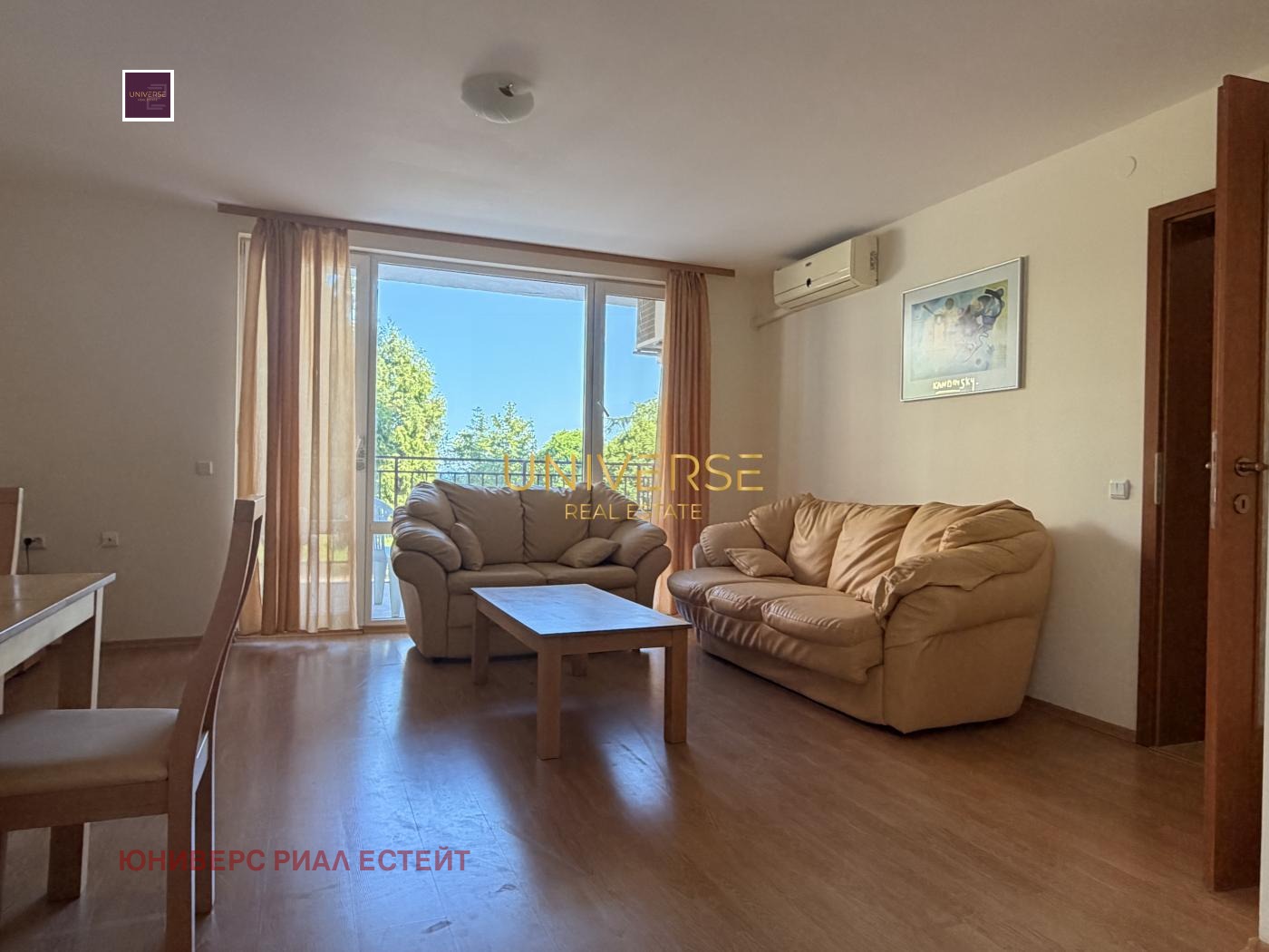 Продава 2-СТАЕН, гр. Свети Влас, област Бургас, снимка 17 - Апартаменти - 55744497