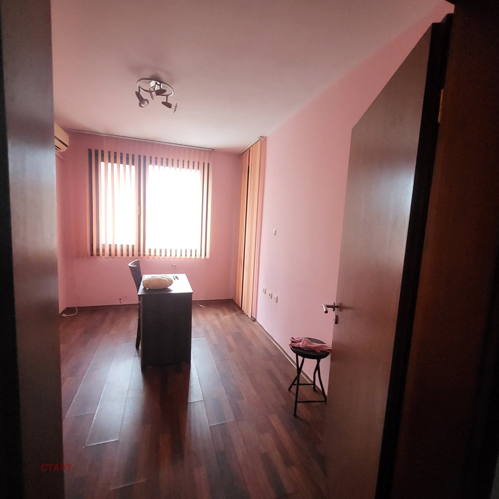 Продава 3-СТАЕН, гр. Стара Загора, Център, снимка 4 - Апартаменти - 54354556