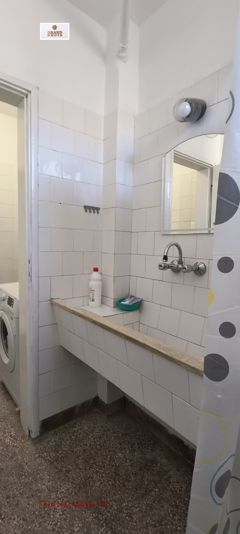 Продава 3-СТАЕН, гр. Русе, Дружба 2, снимка 11 - Апартаменти - 55056119