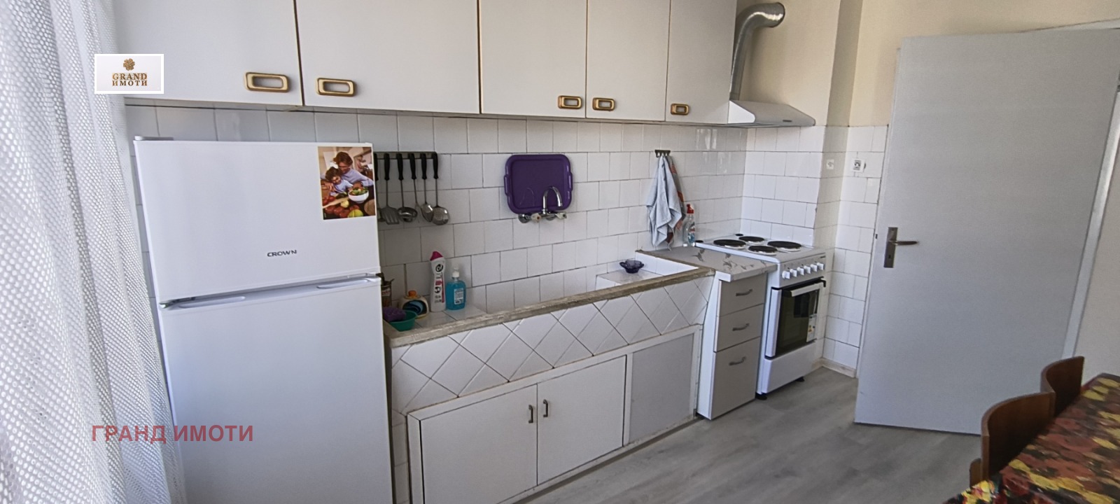 Продава 3-СТАЕН, гр. Русе, Дружба 2, снимка 2 - Апартаменти - 55056119