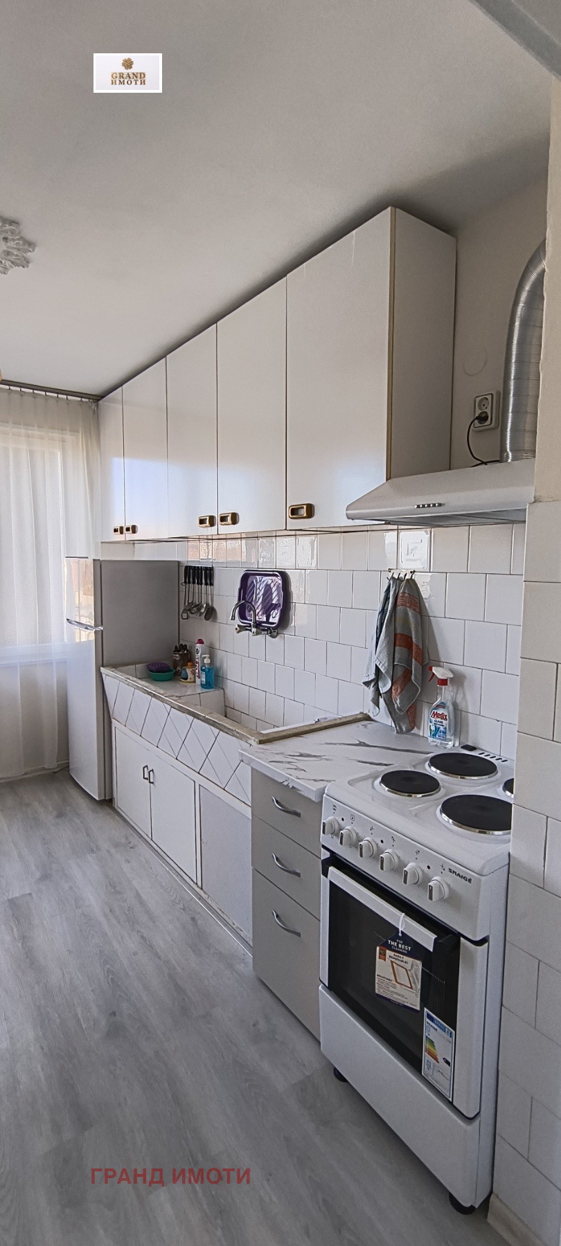 Продава  3-стаен град Русе , Дружба 2 , 96 кв.м | 51379762