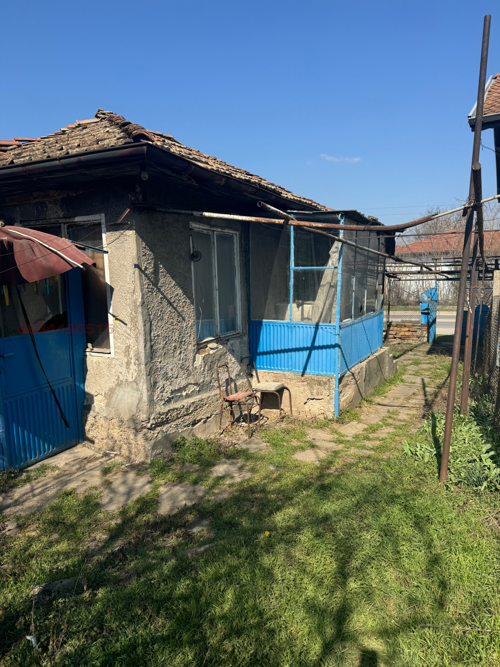 Продава КЪЩА, гр. Лясковец, област Велико Търново, снимка 5 - Къщи - 53868212