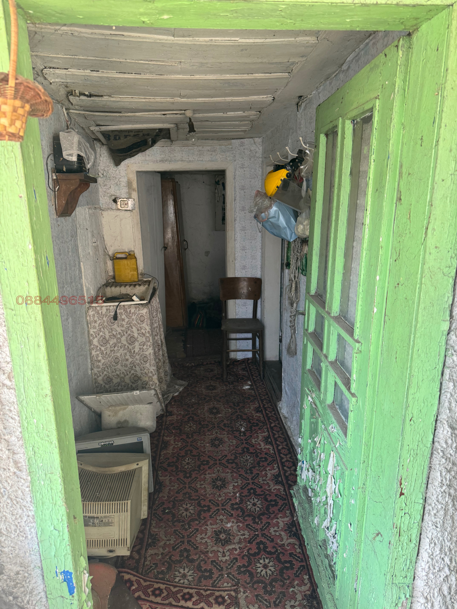 Продава КЪЩА, гр. Лясковец, област Велико Търново, снимка 6 - Къщи - 53868212