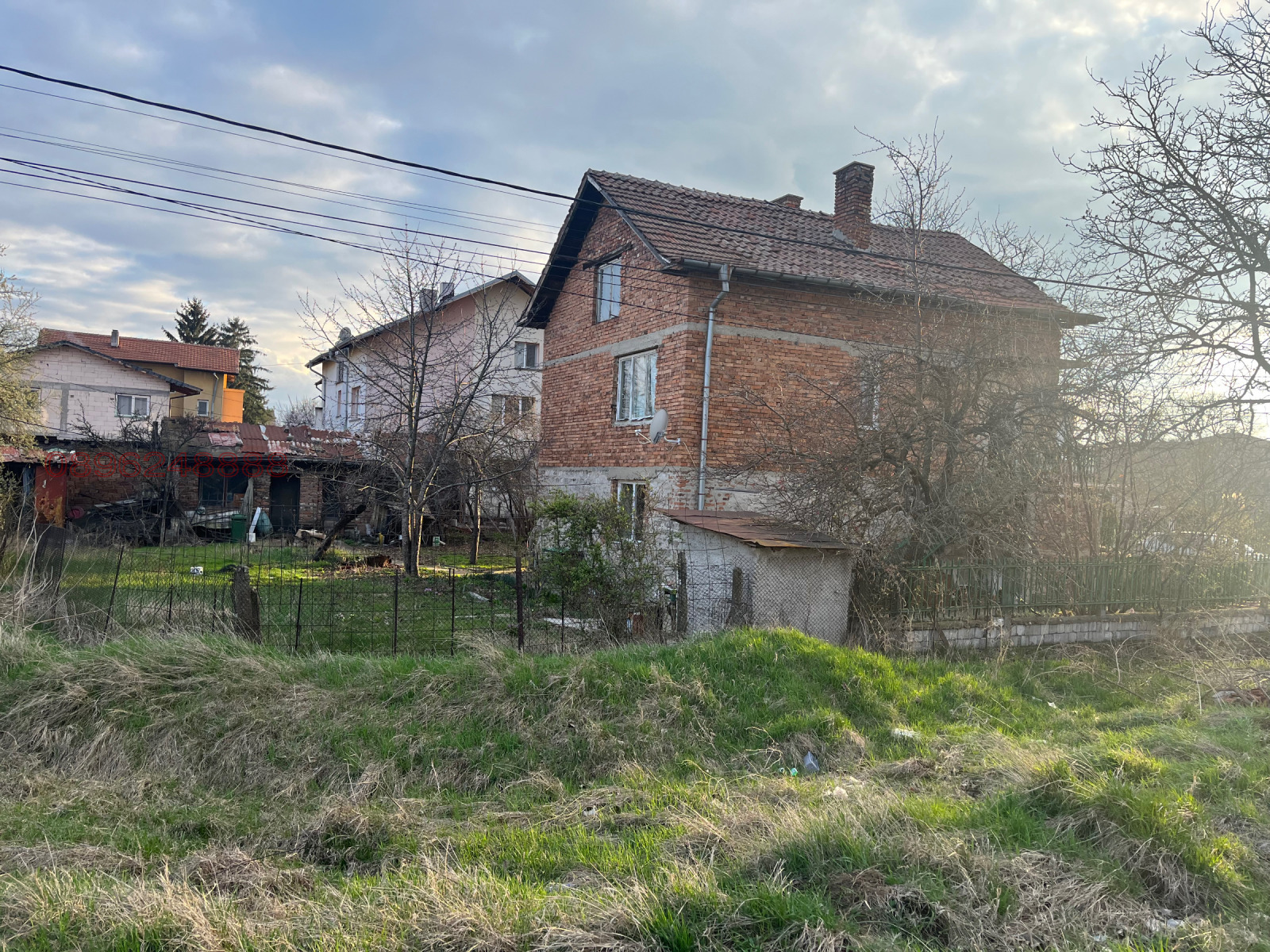 Продава КЪЩА, гр. София, Требич, снимка 6 - Къщи - 55623572