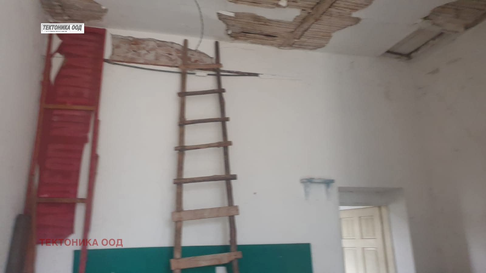 Продава ПАРЦЕЛ, с. Видлица, област Монтана, снимка 6 - Парцели - 55076733