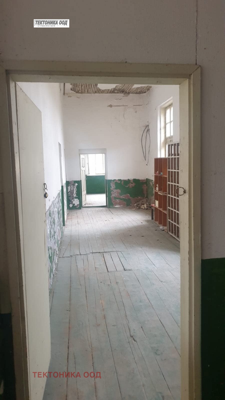 Продава ПАРЦЕЛ, с. Видлица, област Монтана, снимка 5 - Парцели - 55076733