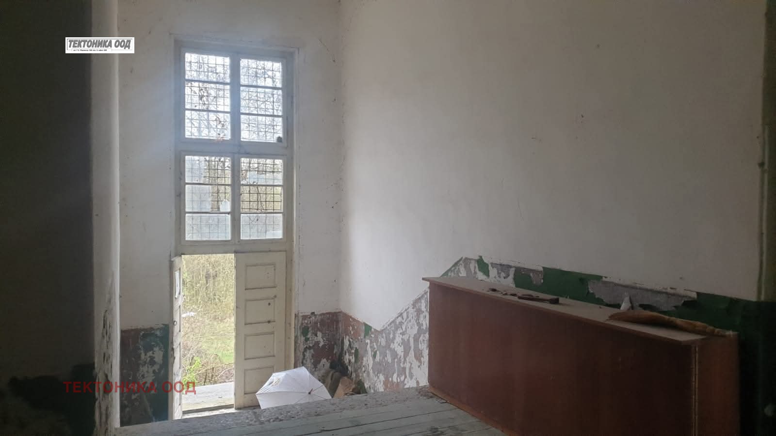 Продава ПАРЦЕЛ, с. Видлица, област Монтана, снимка 7 - Парцели - 55076733