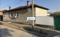 Продава КЪЩА, с. Катуница, област Пловдив, снимка 3