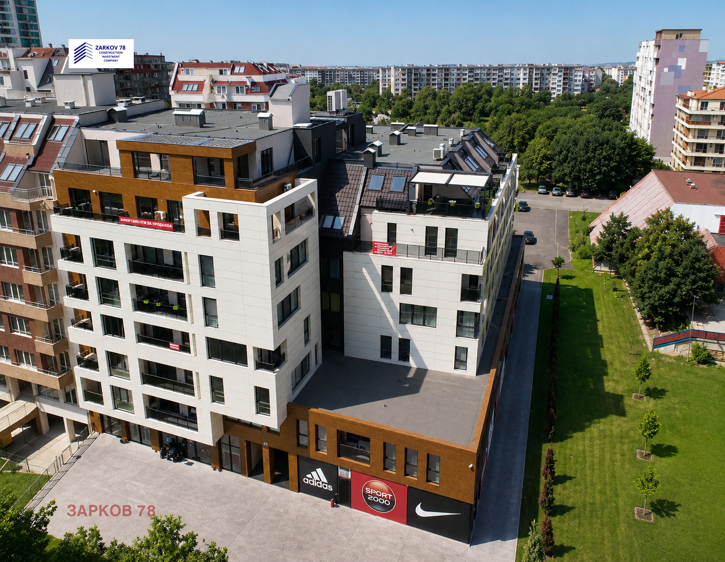 ������� 2-����� | Imot.bg � ����������� 7