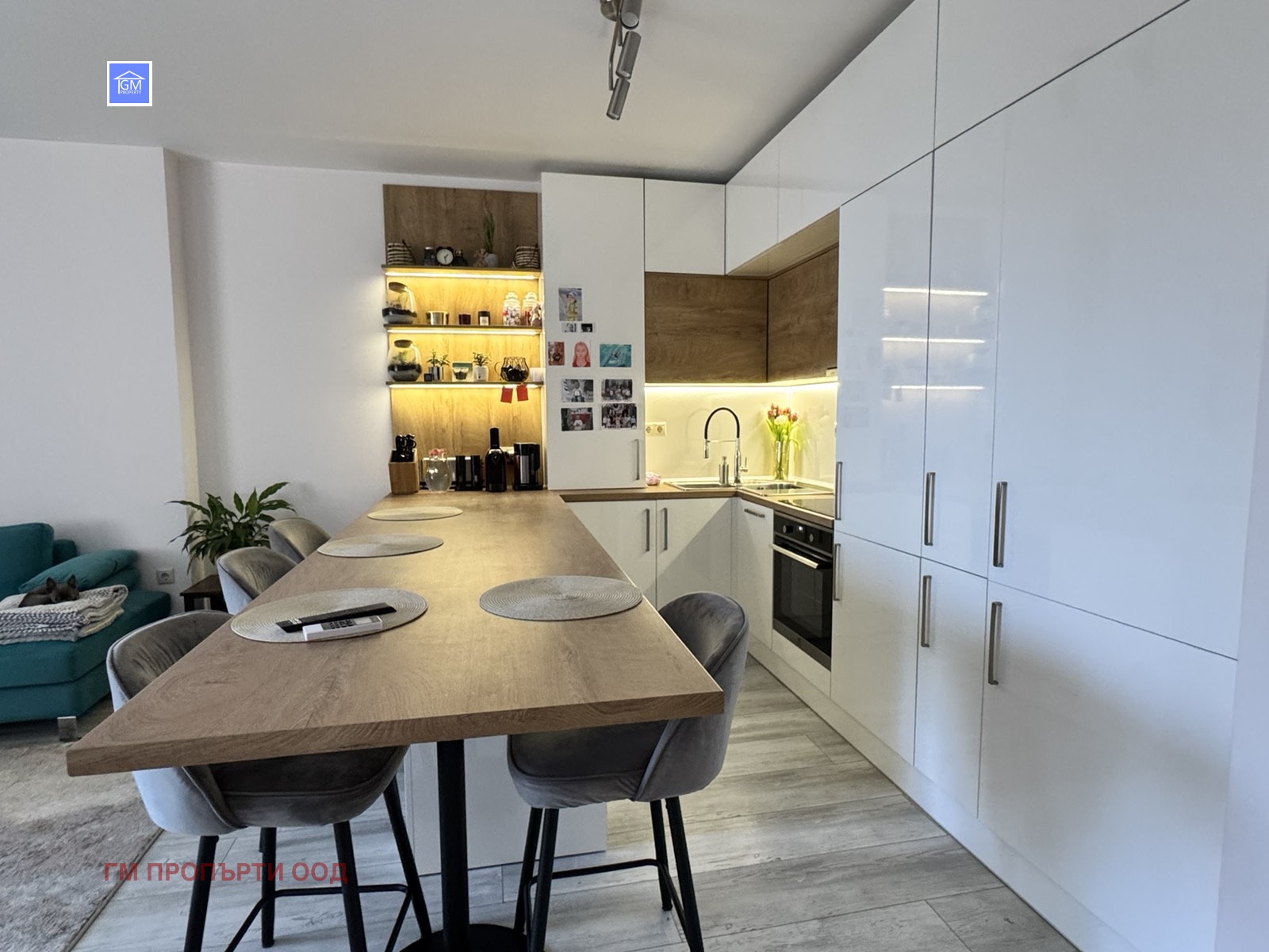 ������� 3-����� | Imot.bg � ����������� 3