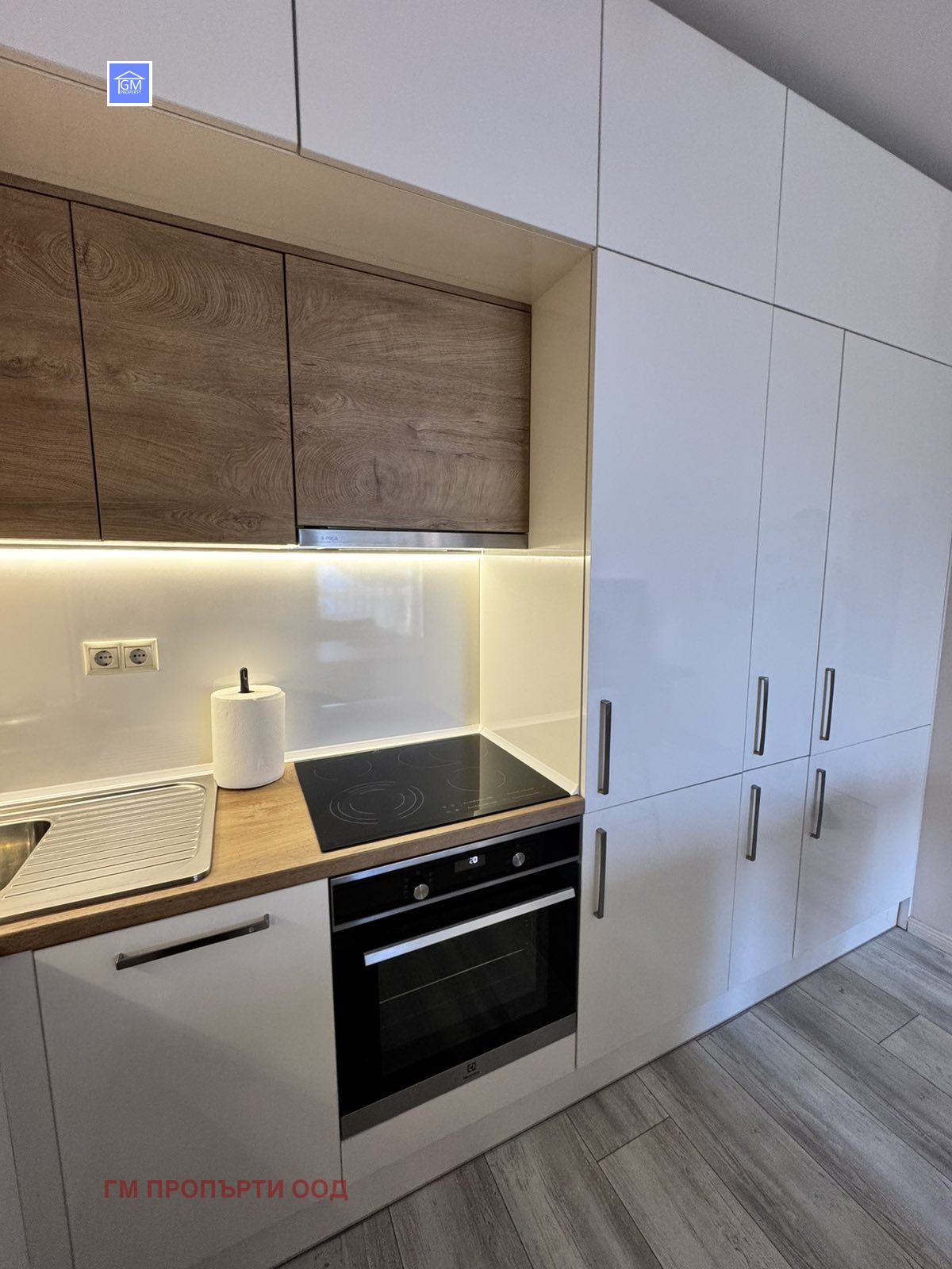 ������� 3-����� | Imot.bg � ����������� 4