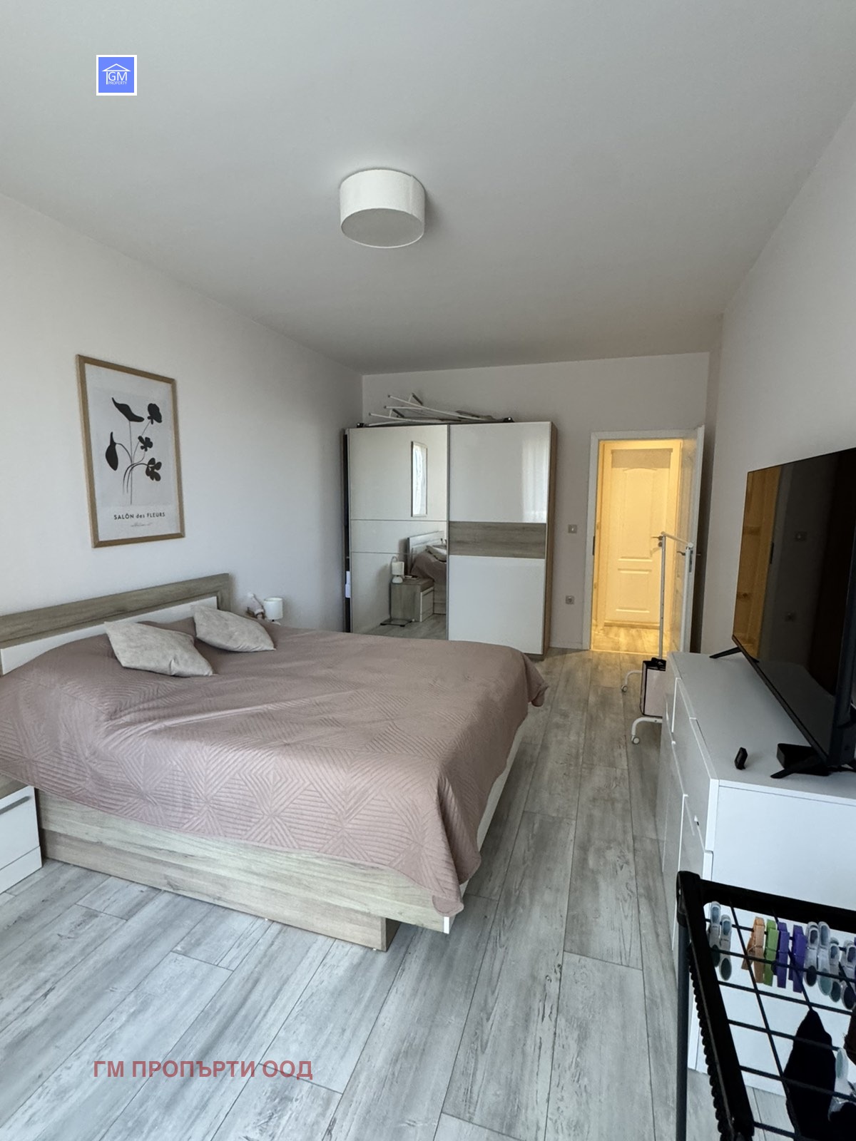 ������� 3-����� | Imot.bg � ����������� 6