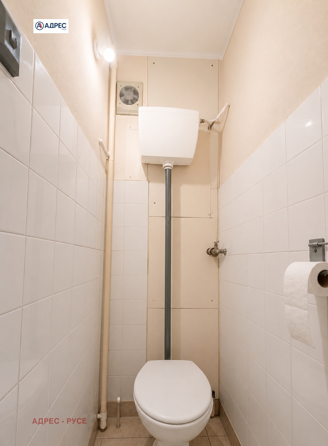 ������� 3-����� | Imot.bg � ����������� 7