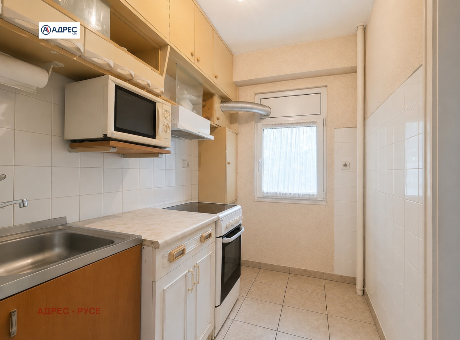 ������� 3-����� | Imot.bg � ����������� 5