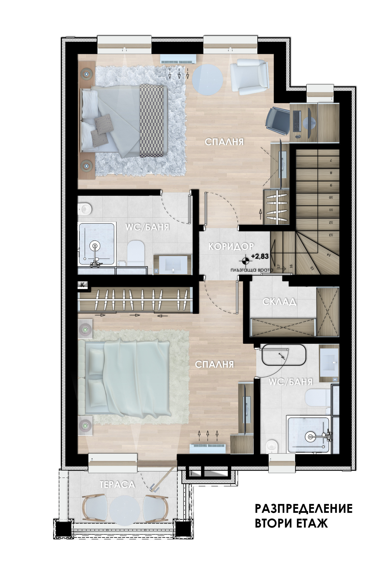 Продава КЪЩА | Imot.bg — изображение 9