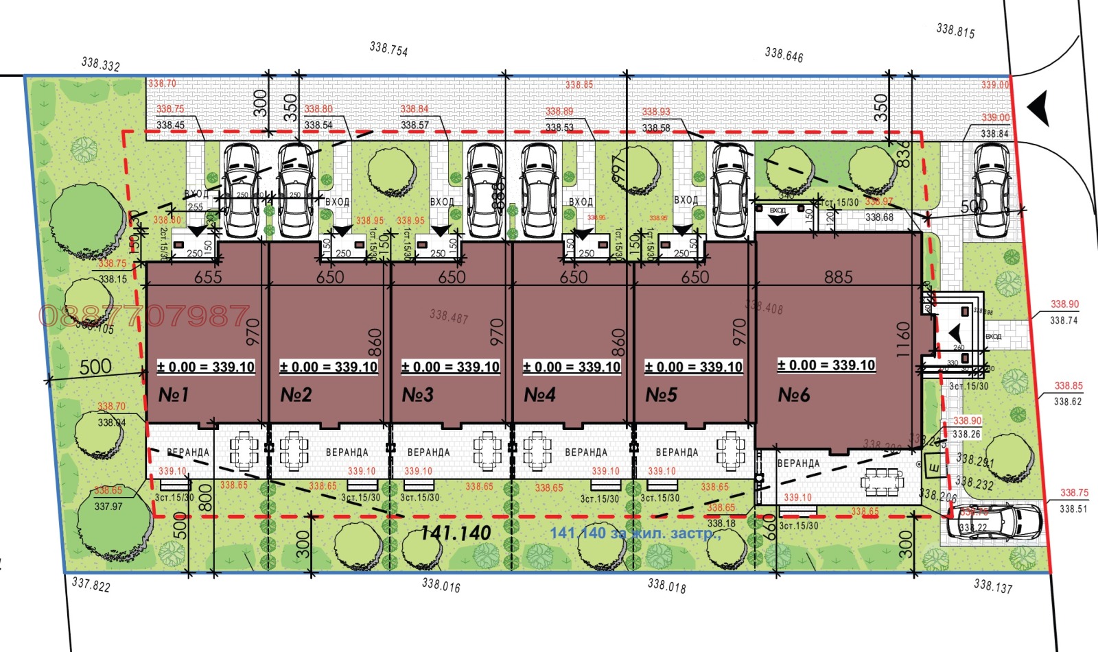 Продава КЪЩА | Imot.bg — изображение 10