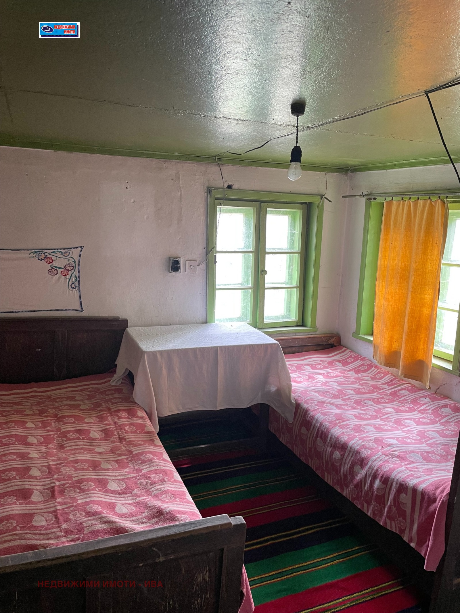 ������� ���� | Imot.bg � ����������� 2