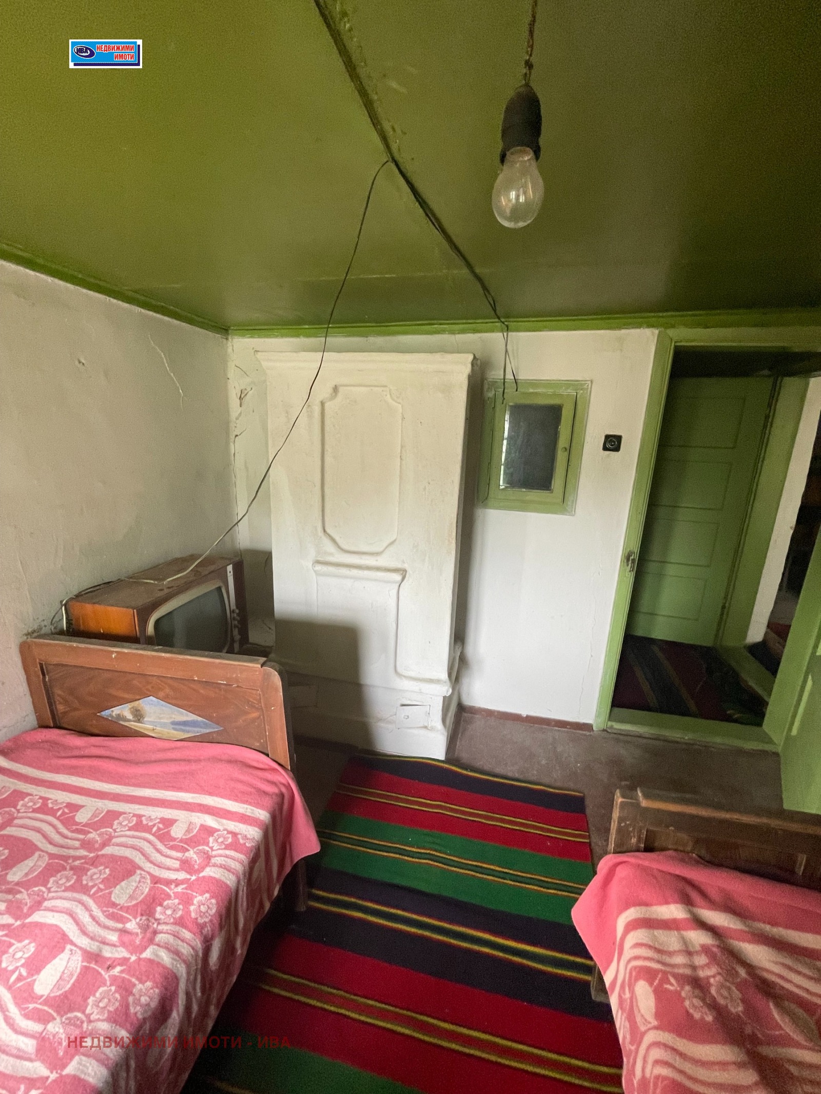 ������� ���� | Imot.bg � ����������� 3