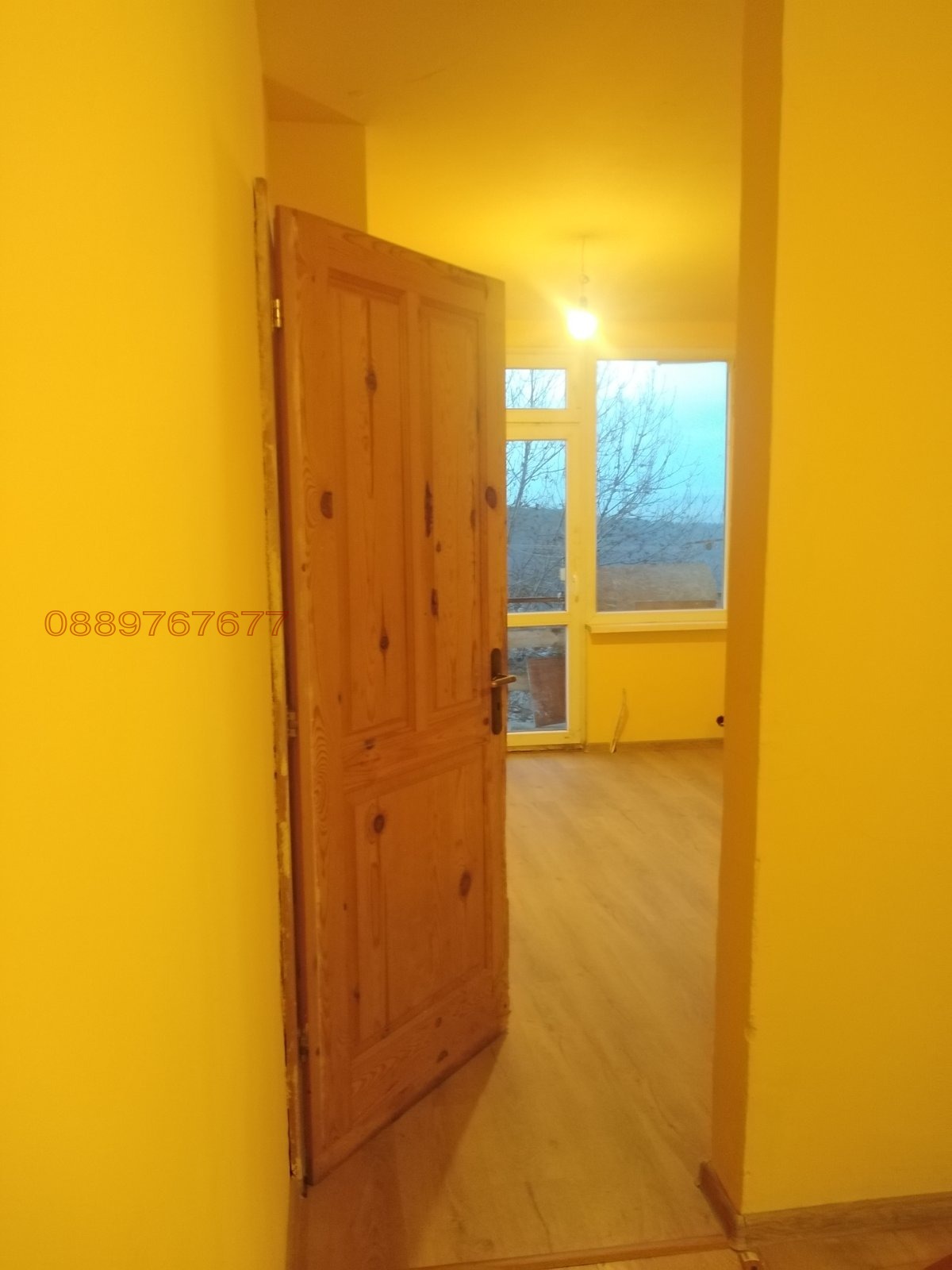 ������� ���� | Imot.bg � ����������� 7