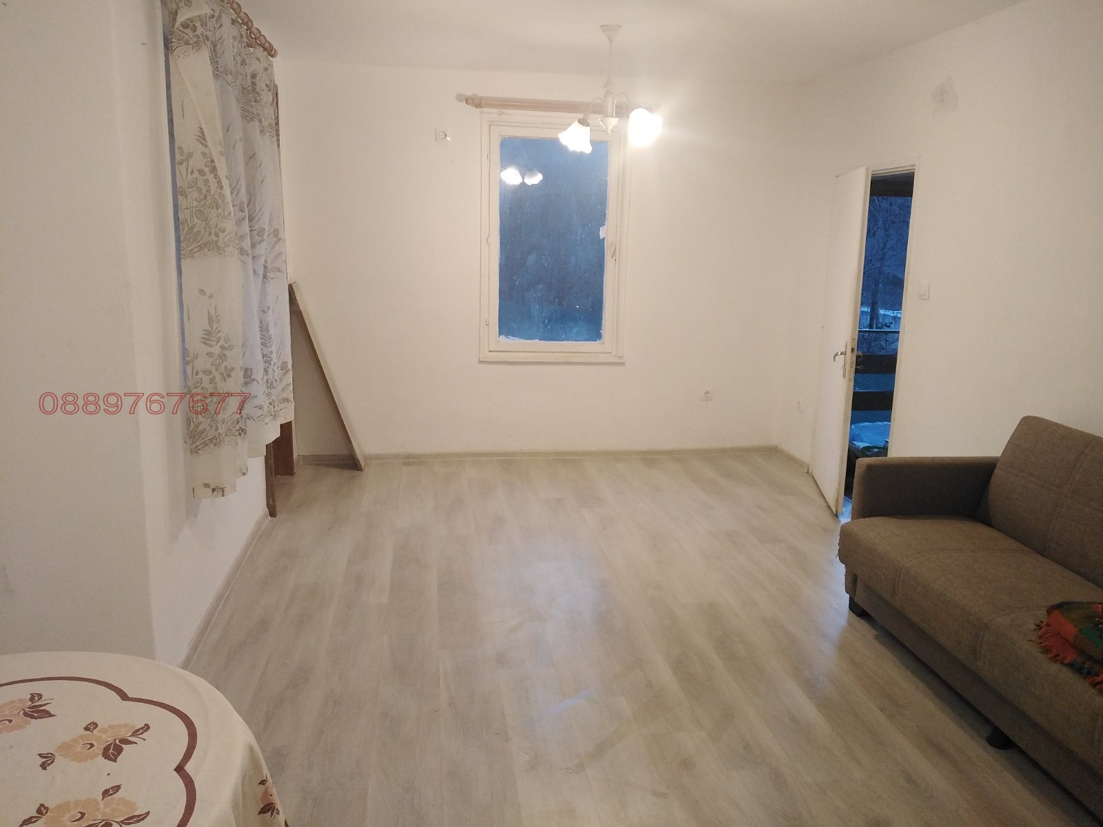 ������� ���� | Imot.bg � ����������� 6