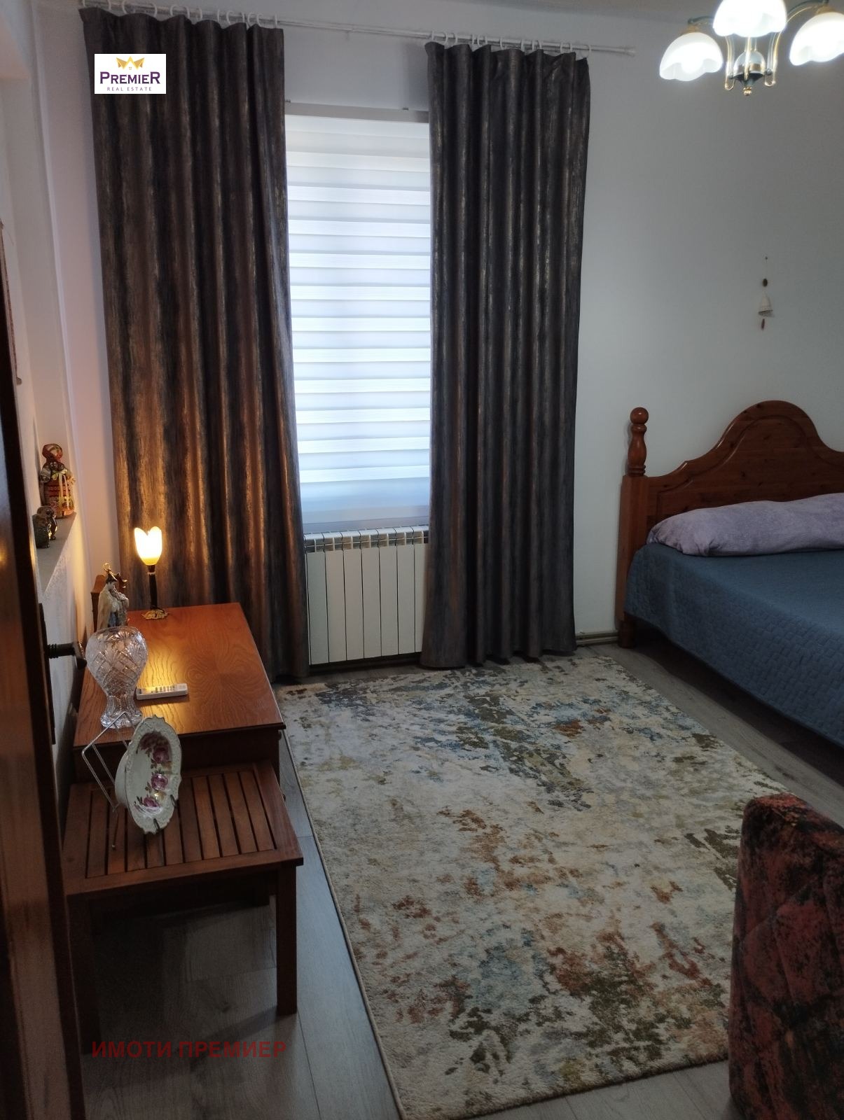 ������� ���� | Imot.bg � ����������� 17