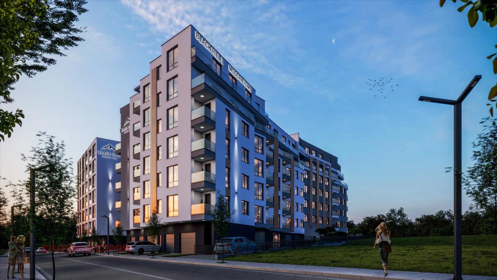 ������� ���������� | Imot.bg � ����������� 2