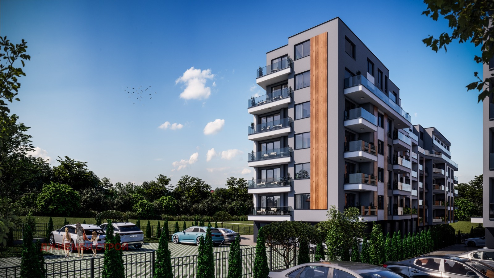 ������� ���������� | Imot.bg � ����������� 5