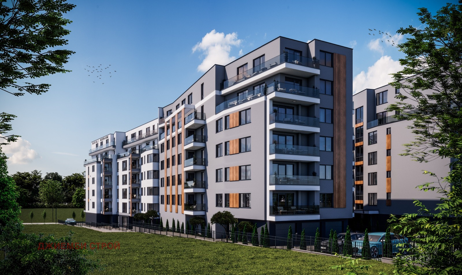 ������� ���������� | Imot.bg � ����������� 7