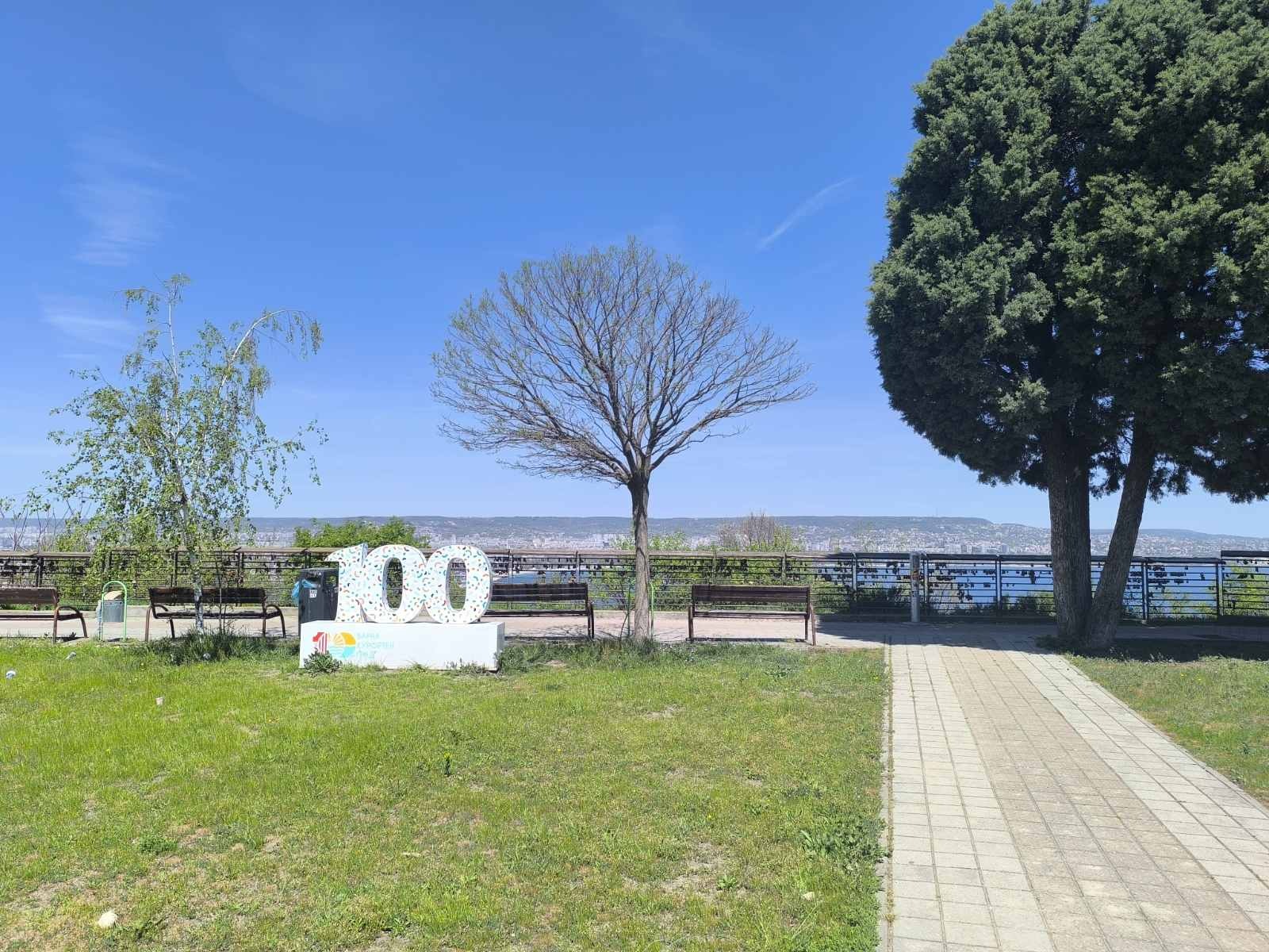 ������� ������ | Imot.bg � ����������� 6